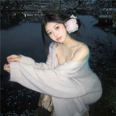 只有爱能让我生存